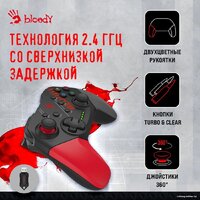 A4Tech Bloody GPW50 (черный) Image #3