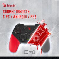 A4Tech Bloody GPW50 (черный) Image #8