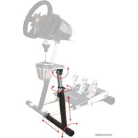 Wheel Stand Pro RGS Module Image #1