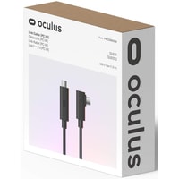 Oculus Link Image #4
