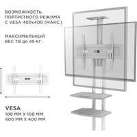 Onkron TS1552 (белый) Image #5