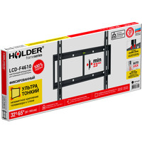 Holder LCD-F4610 Image #3