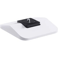 Wanbo Portable Base для T2 Max/Dali 1/T4/Mini (белый) Image #1