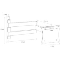 Arm Media LCD-7101 (серебристый) Image #2