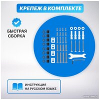 Rexant 38-0374 Image #8