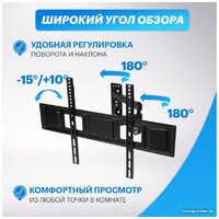 Rexant 38-0374 Image #5