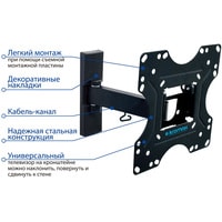 Kromax Optima 213 (черный) Image #3