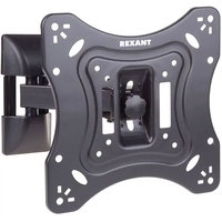 Rexant 38-0060 Image #1