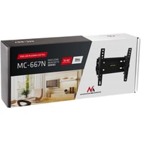 Maclean MC-667N (черный) Image #6