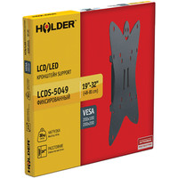 Holder LCDS-5049 Image #3