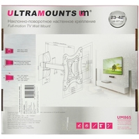 Ultramounts UM865 Image #8