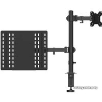MasterKron LZT18-C023NBH