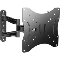 Trone LS 51-21 (черный)
