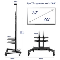 Onkron TS1552 Image #4