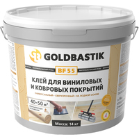 Goldbastik BF 55 (14 кг) Image #1