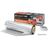 Теплолюкс Alumia 5 кв.м. 750 Вт Image #1