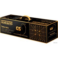 Золотое сечение GS-320-2,0 Image #2