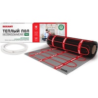 Rexant Pro RNX-2.5-550 2.5 кв.м. 550 Вт