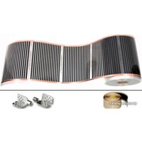Warmehaus ThermoFilm High Power 990w-4.5