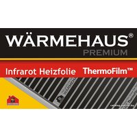 Warmehaus Infrared Film EcoPower 150W 3.5 кв.м 525 Вт