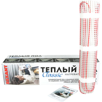 Rexant Classic RNX-1.5-225 1.5 кв.м. 225 Вт