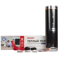 Rexant Optima 150 1.5 кв.м. 225 Вт