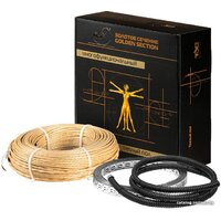 Золотое сечение GS-800-48,5 Image #2