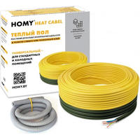 HOMY Heat Сable 20W-50 4.5-6.9 кв.м. 1000 Вт