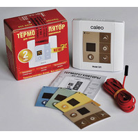 Caleo 320 Image #2