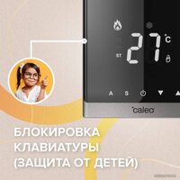 Caleo C732 (серебристый) Image #3