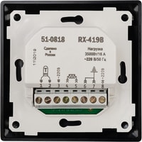 Rexant RX-419B 51-0818 (черный) Image #5