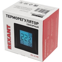 Rexant RX-419B 51-0818 (черный) Image #7