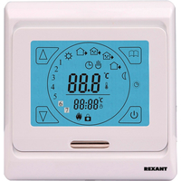 Rexant 51-0533