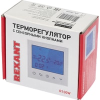 Rexant R100W 51-0588 (белый) Image #5