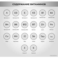 Necon Для взрослых собак всех пород с олениной и картофелем (12 кг) Image #8