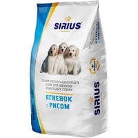 Sirius для щенков ягненок с рисом 15 кг