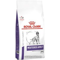Royal Canin Neutered Adult Medium (для стерилизованных средних пород) 9 кг