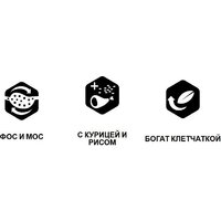 Amity Premium Senior & Lite (15 кг) Image #2
