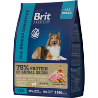 Brit Premium Dog Sensitive для взрослых собак всех пород с чувствительным пищеварением с ягненком и индейкой 8 кг
