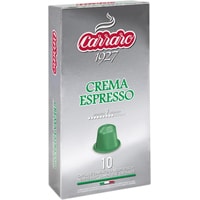 Carraro Crema Espresso в капсулах Nespresso 10 шт