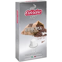 Carraro Ethiopia в капсулах Nespresso 10 шт