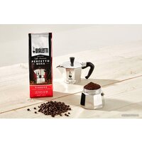 Bialetti Perfetto Moka Cioccolato молотый 250 г Image #3