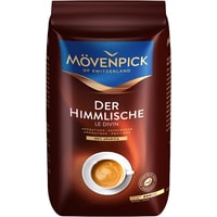 Movenpick Der Himmlische в зернах 500 г