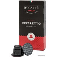 O'ccaffe Ristretto Nespresso 10 шт