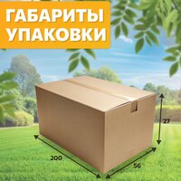 National Tree Company Lux с тентом и подушками К-2 / DS-187 (бежевый) Image #4