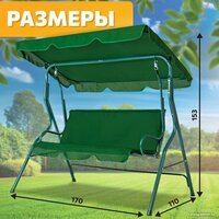 National Tree Company Simple с тентом К-1 DS-186 (зеленый) Image #8