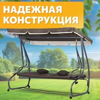National Tree Company Lux с тентом и подушками К-2 / DS-187 (коричневый) Image #5