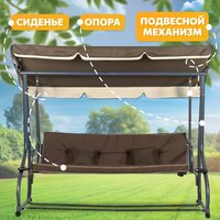 National Tree Company Lux с тентом и подушками К-2 / DS-187 (коричневый) Image #3