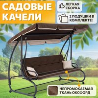 National Tree Company Lux с тентом и подушками К-2 / DS-187 (коричневый)