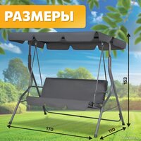 National Tree Company Simple с тентом К-1 DS-186 (серый) Image #9